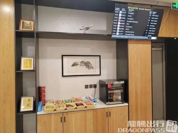 Laoshan Tourism Group – photos 4