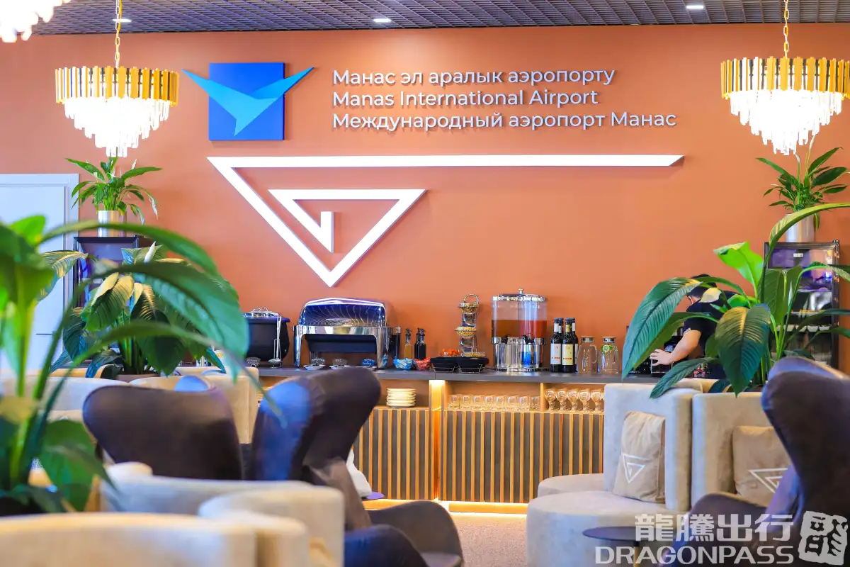 Business Lounge – photos 2