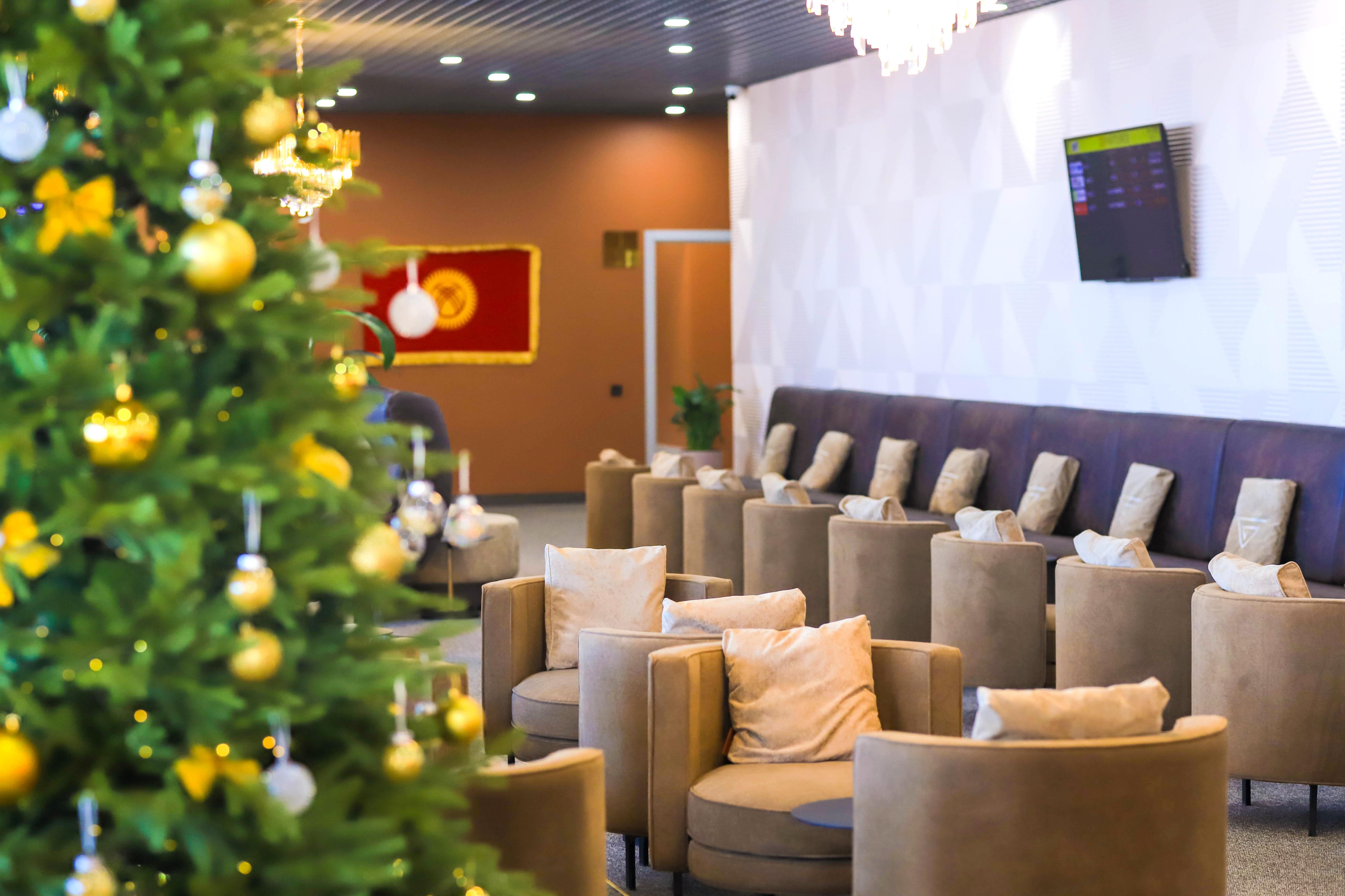 Business Lounge