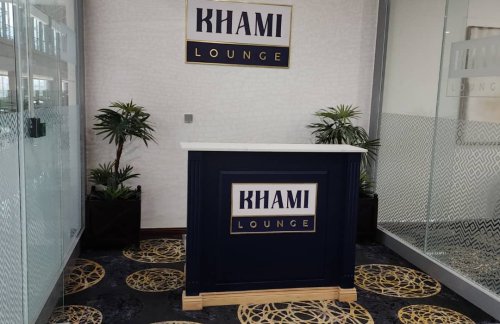 HREDZIMBAHWE EXECUTIVE LOUNGE