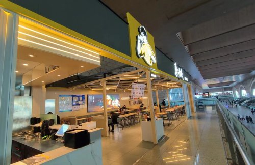 石家庄站真功夫