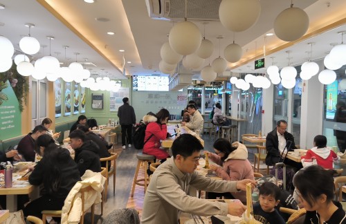 北京南站嘉和一品