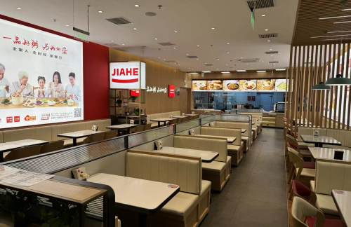 air-441260餐食体验厅-嘉和一品