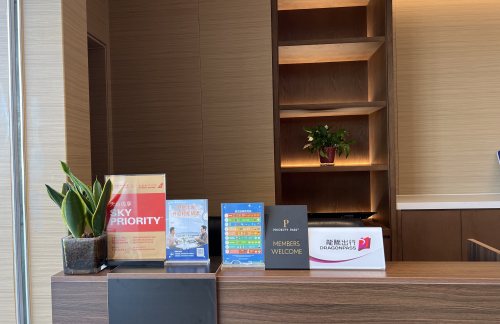 JNG头等舱休息室（T1国内）