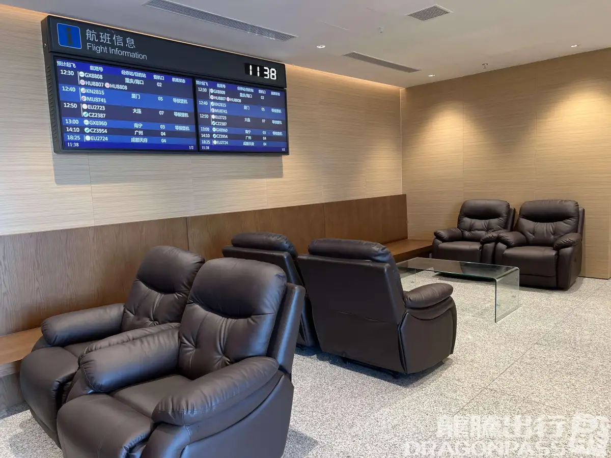 First Class Lounge – photos 2