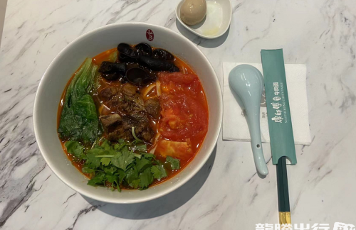 杭州东站康师傅私房牛肉面(安检后)