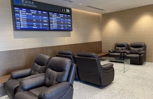 JNG头等舱休息室（T1国内）