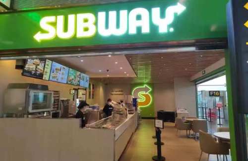 重庆江北国际机场赛百味