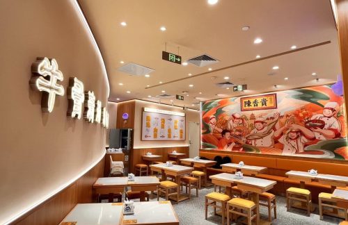 广州白云国际机场陈香贵兰州牛肉面