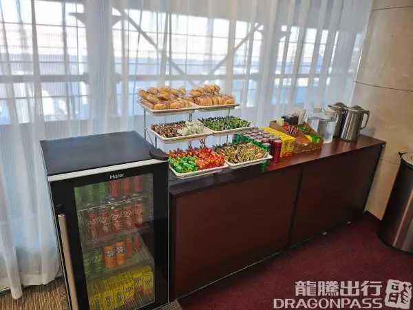 Business Travel Lounge – photos 2