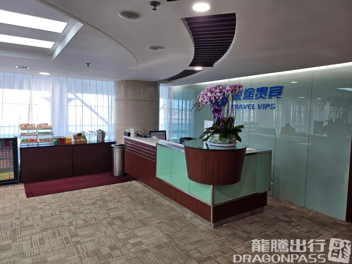 Business Travel Lounge – photos 4