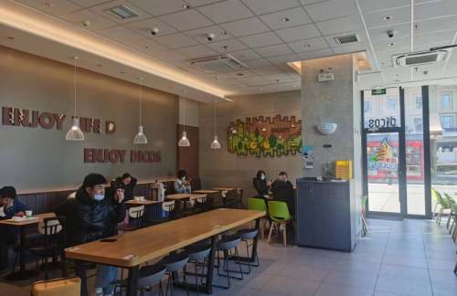 济南西站德克士