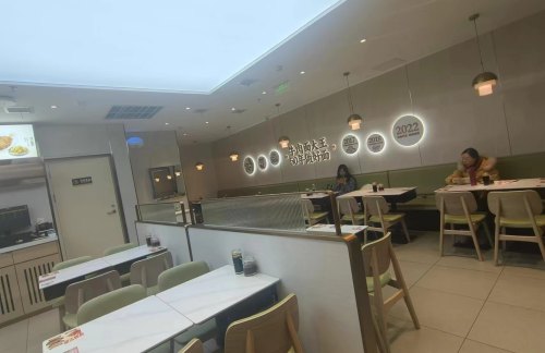 air-321829餐食体验厅-李先生牛肉面大王