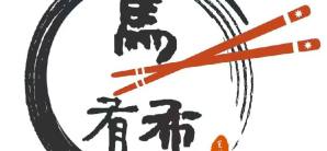 深圳宝安国际机场马有布