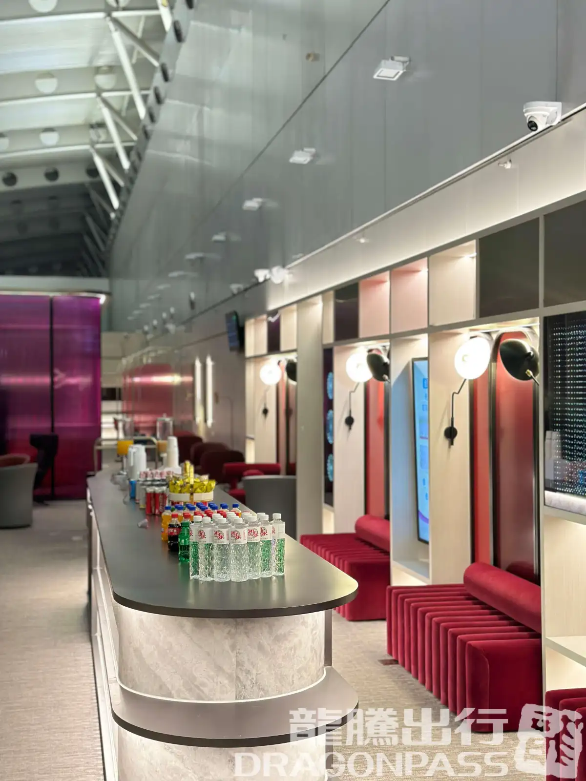 Beijing Capital V6 Lounge (T2 Domestic) – photos 2