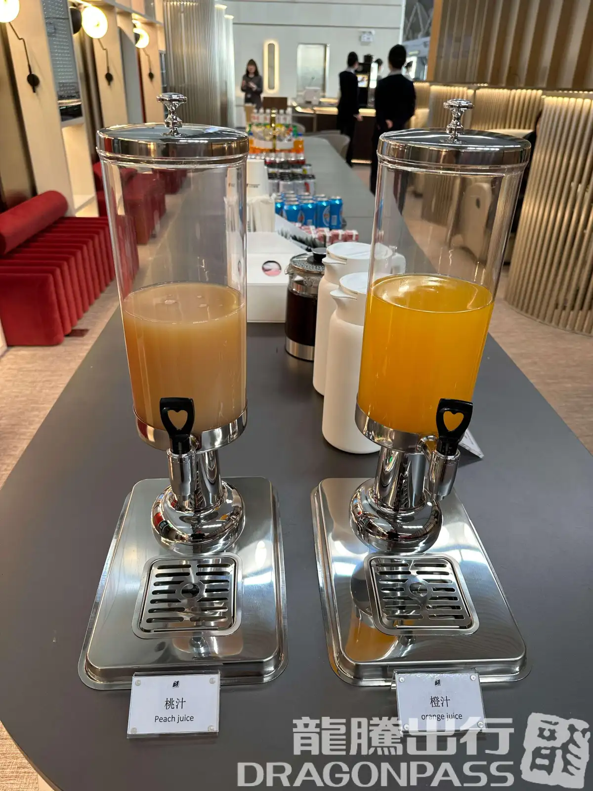 Beijing Capital V6 Lounge (T2 Domestic) – photos 3