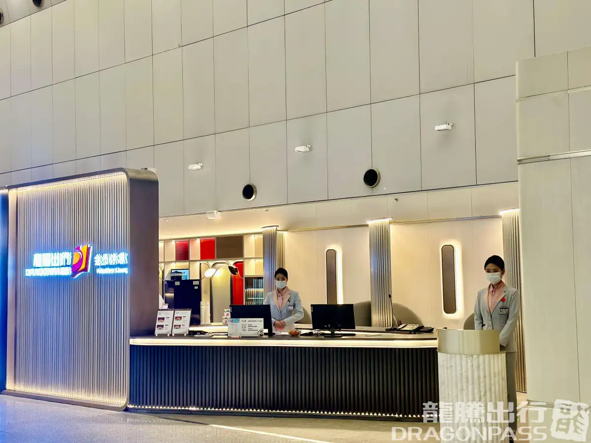 Beijing Capital V6 Lounge (T2 Domestic) – photos 7