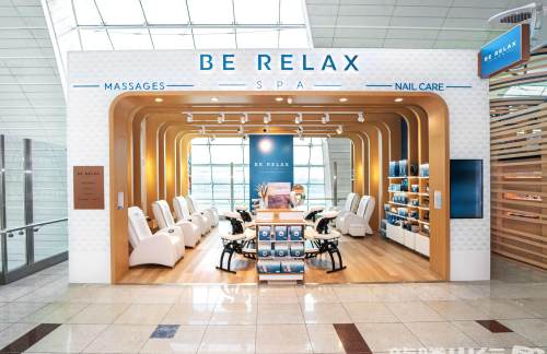 DXBBE RELAX SPA B10