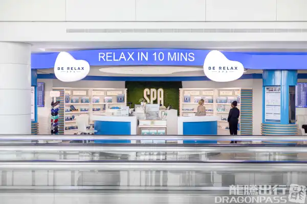 Be Relax D9 - 1