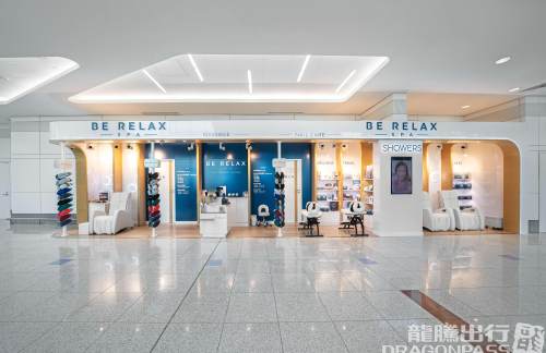 DXBBE RELAX SPA A1