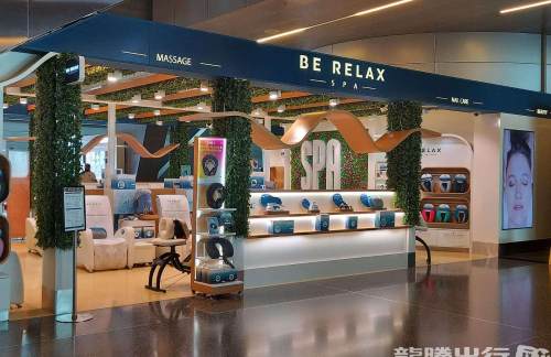 DOHBE RELAX SPA CONCOURSE C