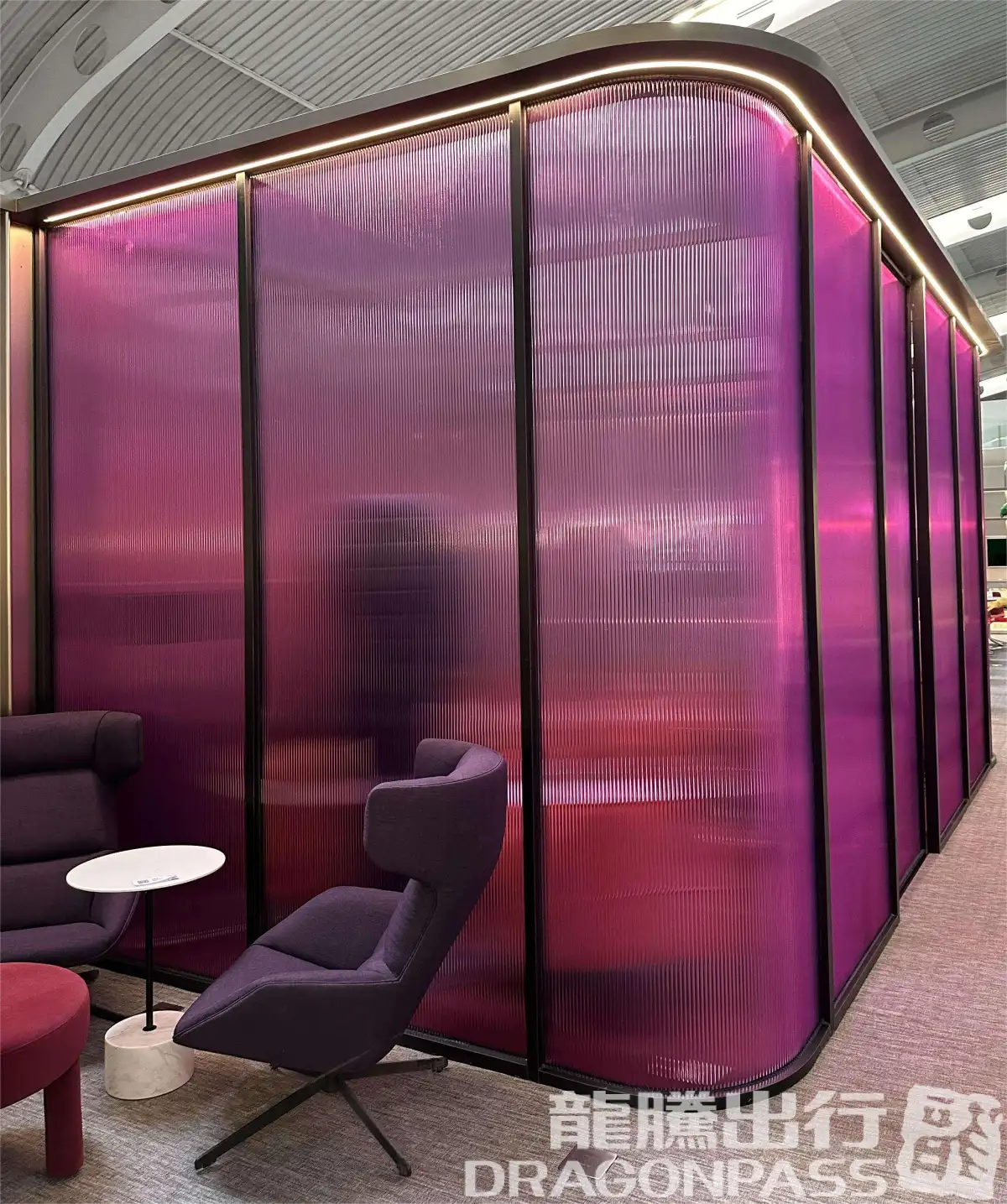 Beijing Capital V6 Lounge (T2 Domestic) – photos 13