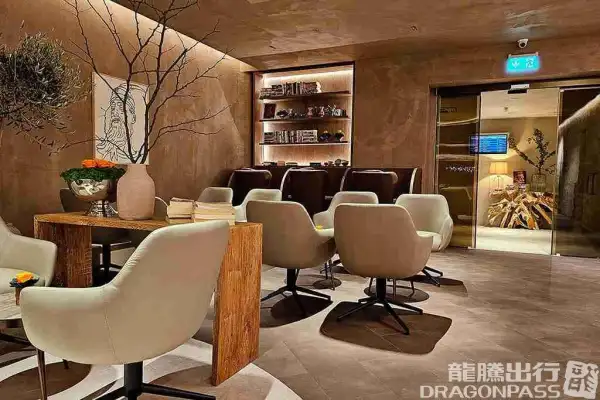 Scanderbeg VIP Lounge – photos 2