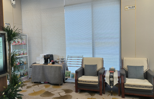 air-6881420四川农信VIP厅