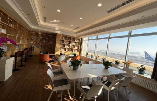 HRB贵宾休息室（T2国内）