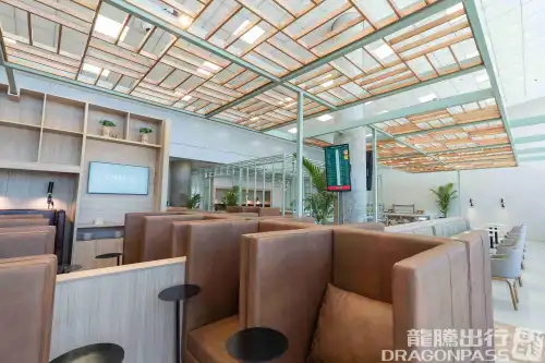 AMAE Lounge Aeroparque - Domestic