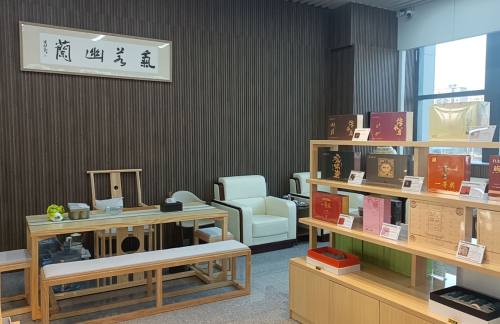 air-6881440尊冠享优行休息室