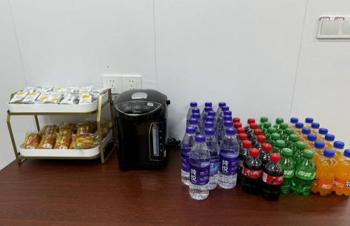 air-431229商旅贵宾VIP厅