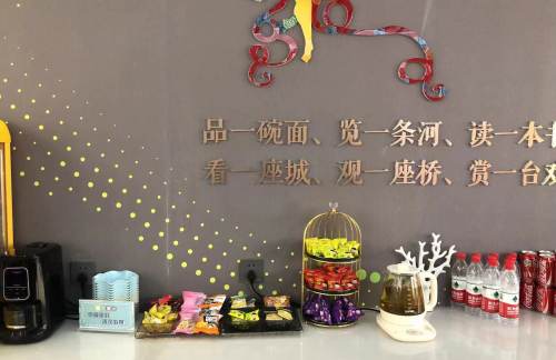 lzxz商务座候车区