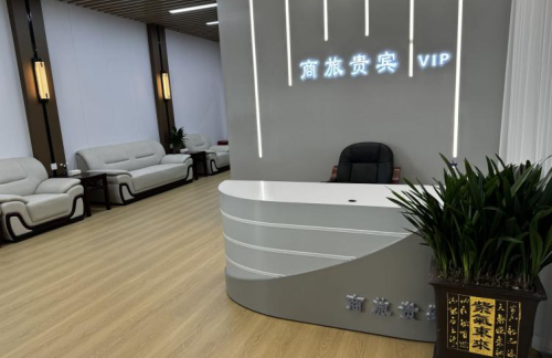 air-431229商旅贵宾VIP厅