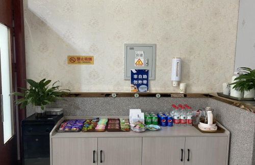 TSN01金色商旅休息室