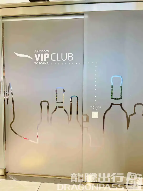 VIP Club – photos 2