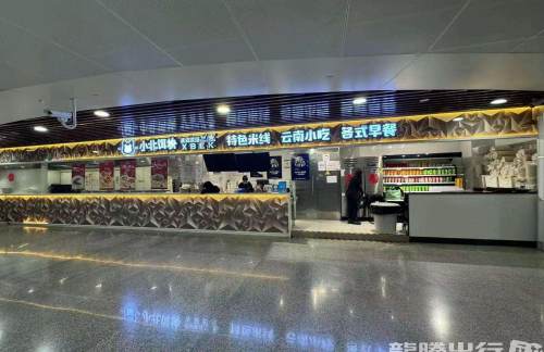 北京首都国际机场小北饵块