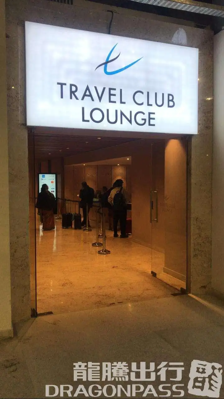 Travel Club Lounge – photos 9