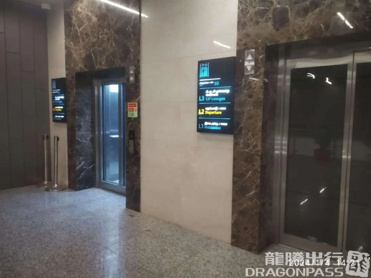 Travel Club Lounge – photos 10
