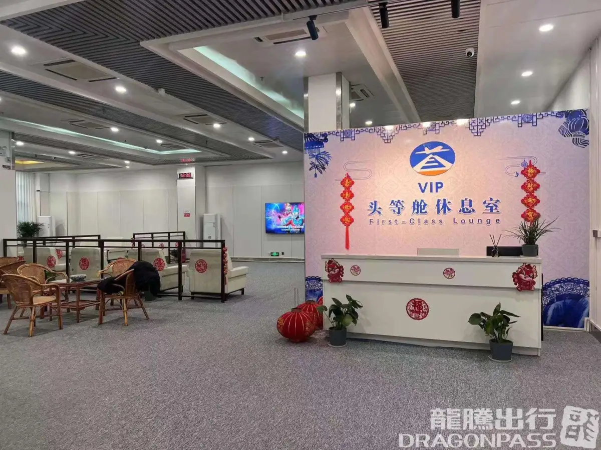 First Class Lounge – photos 2