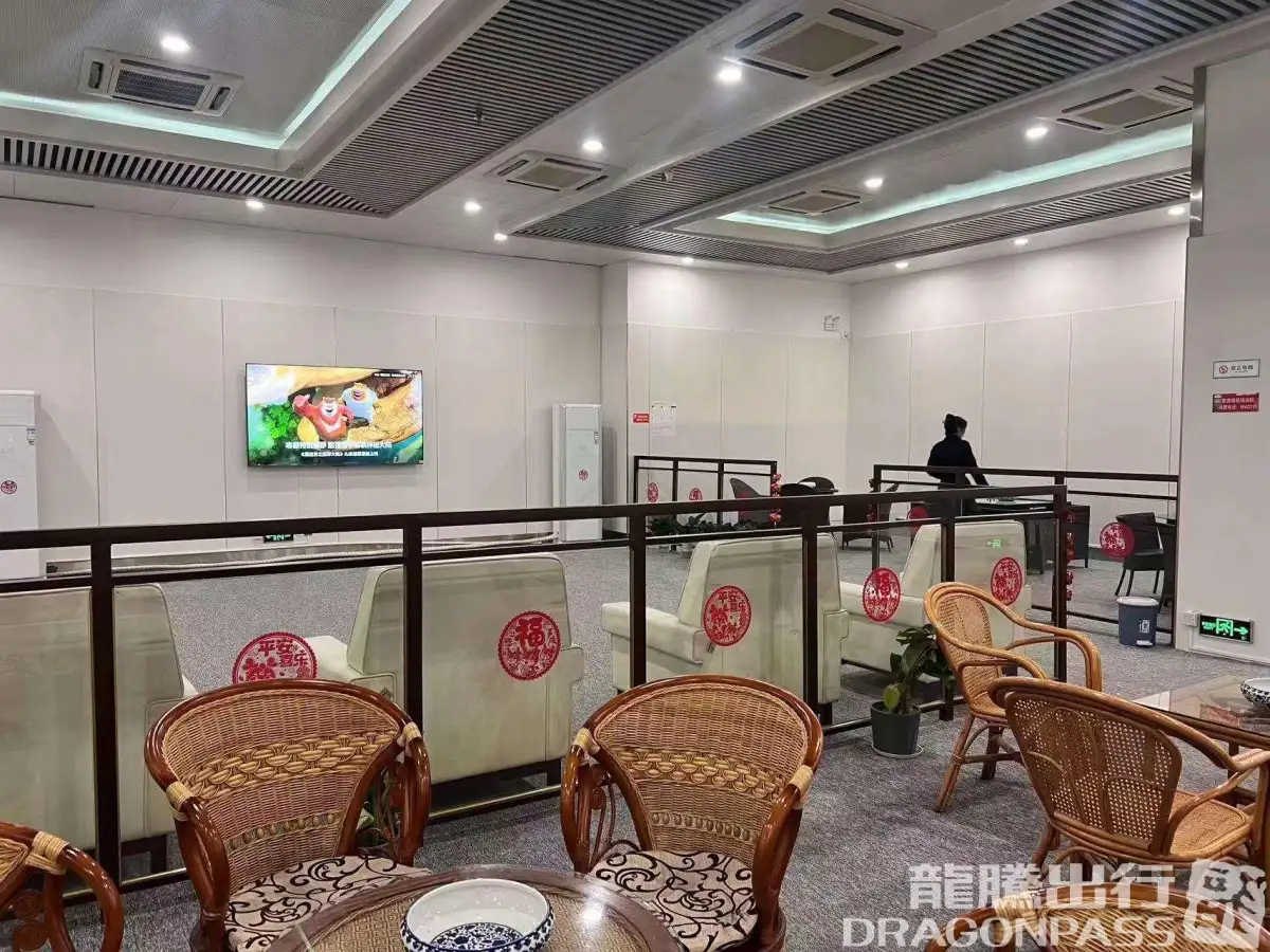 First Class Lounge – photos 3