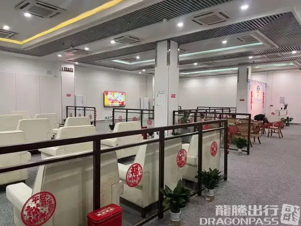 First Class Lounge – photos 4