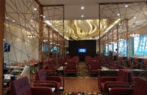 MAATravel Club Lounge (New International Terminal)