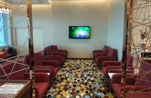 MAATravel Club Lounge (New International Terminal)