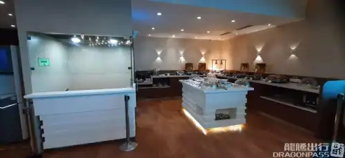 Travel Club Lounge