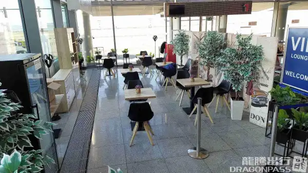 VIP/Business Lounge - 1