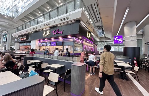 HKG餐食体验厅-Tai Hing