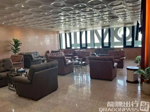 Pearl Lounge (Domestic)