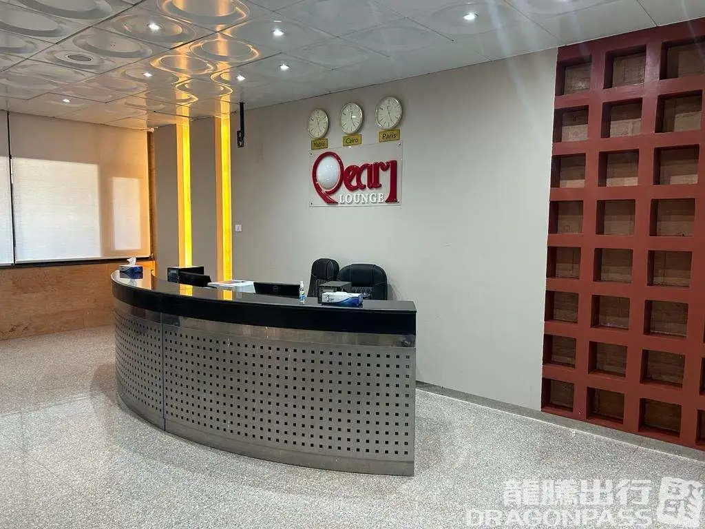 Pearl Lounge (Domestic) – photos 3