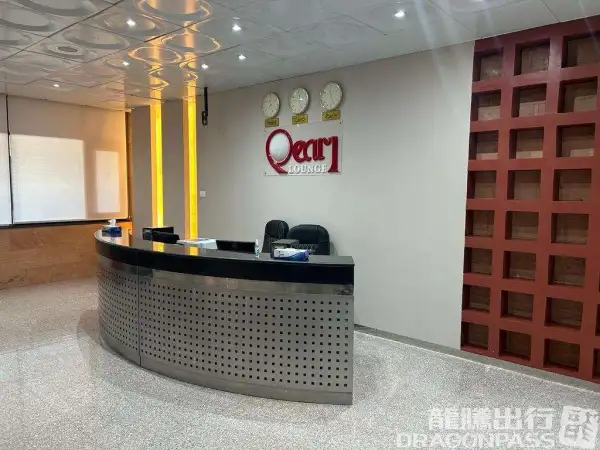 Pearl Lounge (Domestic) – photos 3